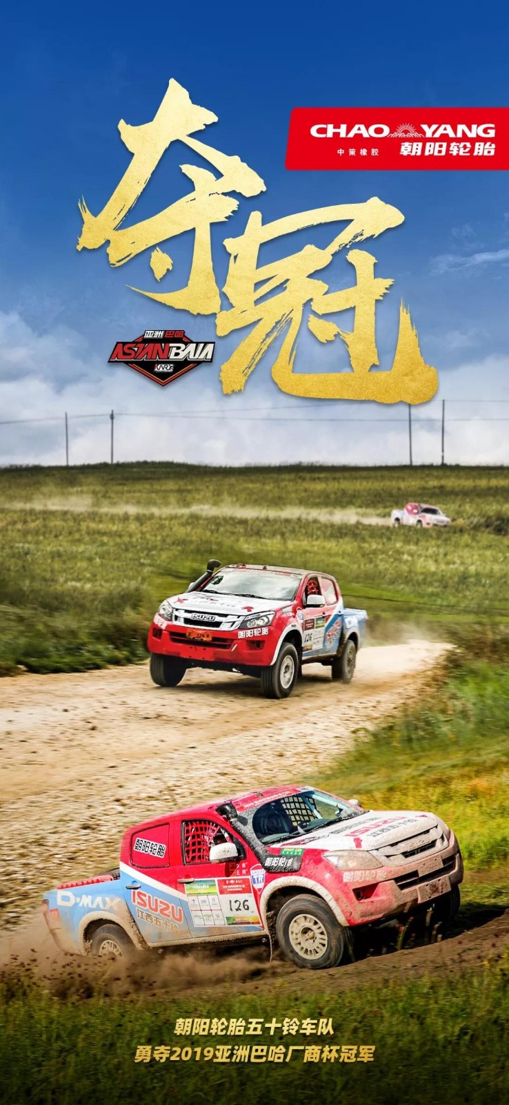 1566889805358683YKp6.jpg 微信图片_20190827150857.jpg
