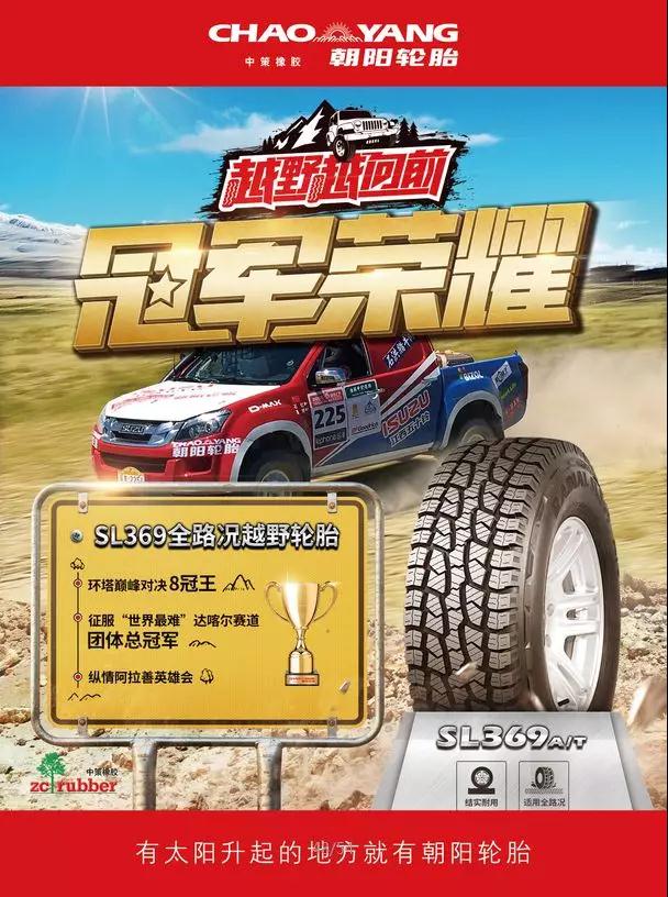 1566889911649705tsML.jpg 微信图片_20190827150948.jpg