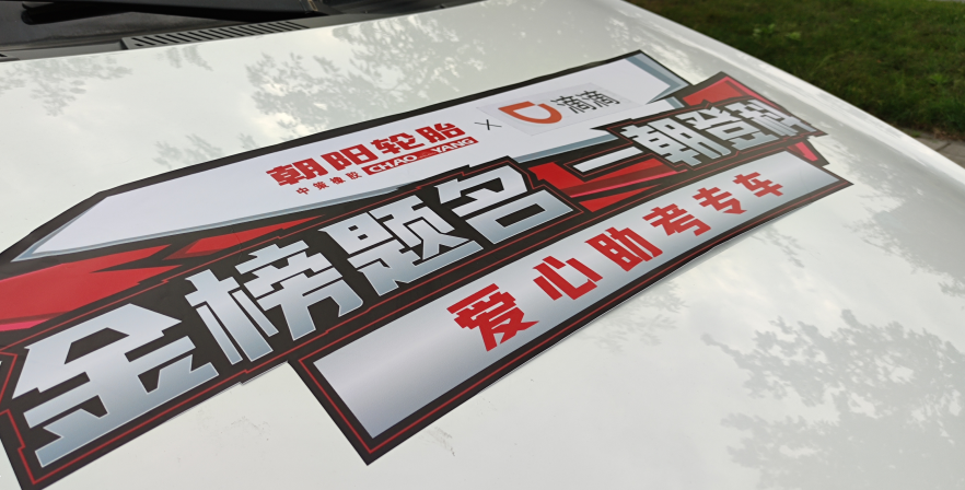 1660290106656882tzSm.png image.png