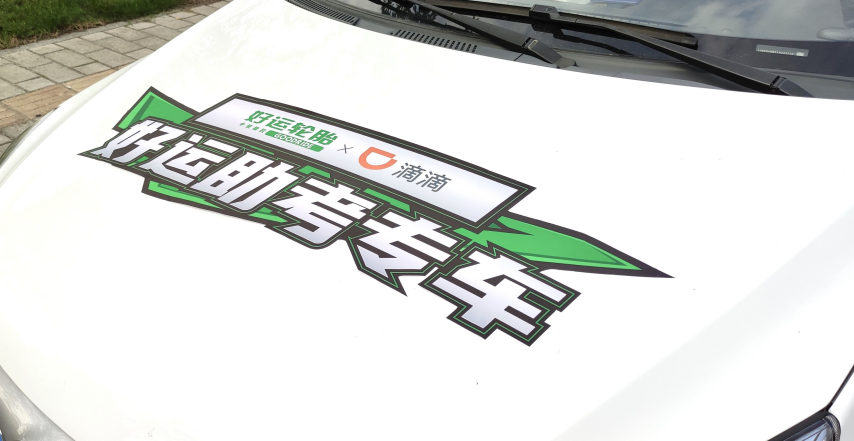 166029016137529264SL.png image.png